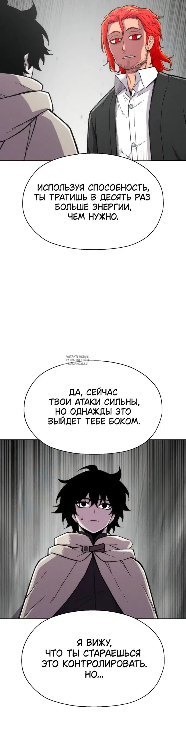 Page 44.000