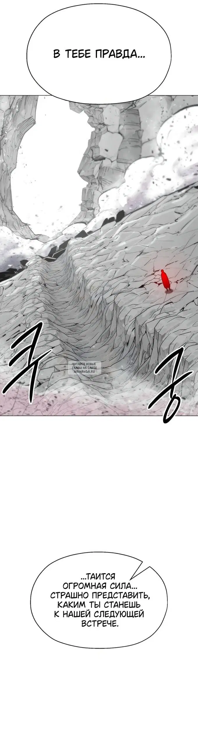 Page 44.000