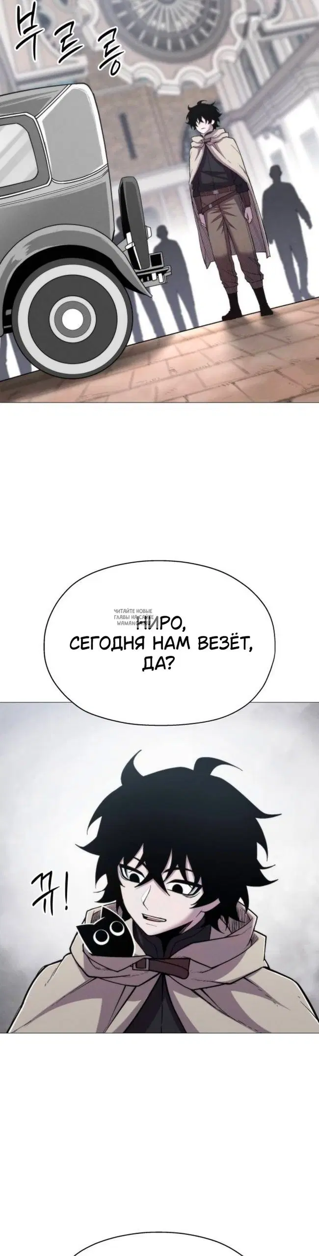 Page 45.000