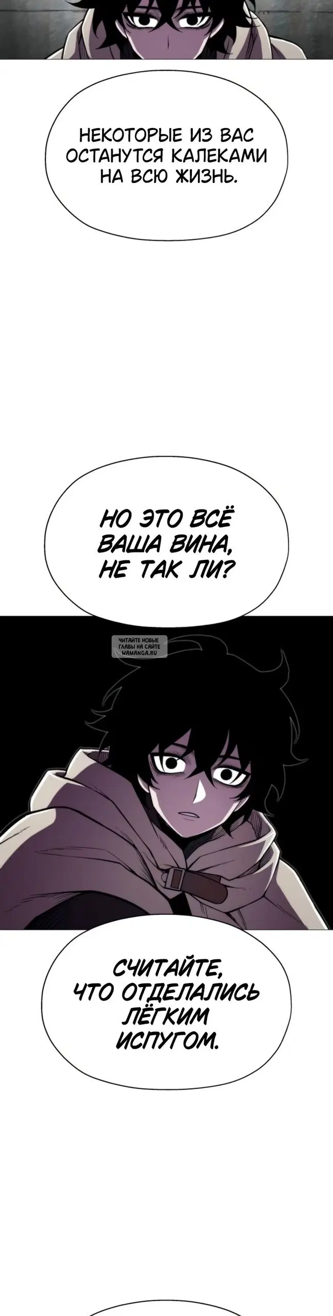 Page 45.000