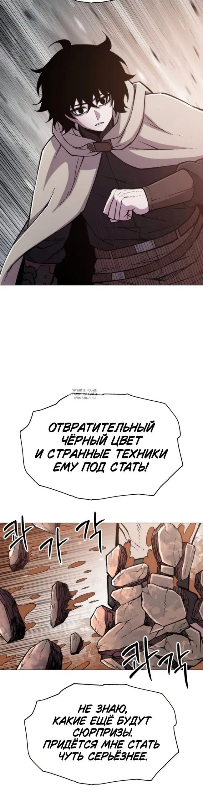 Page 45.000