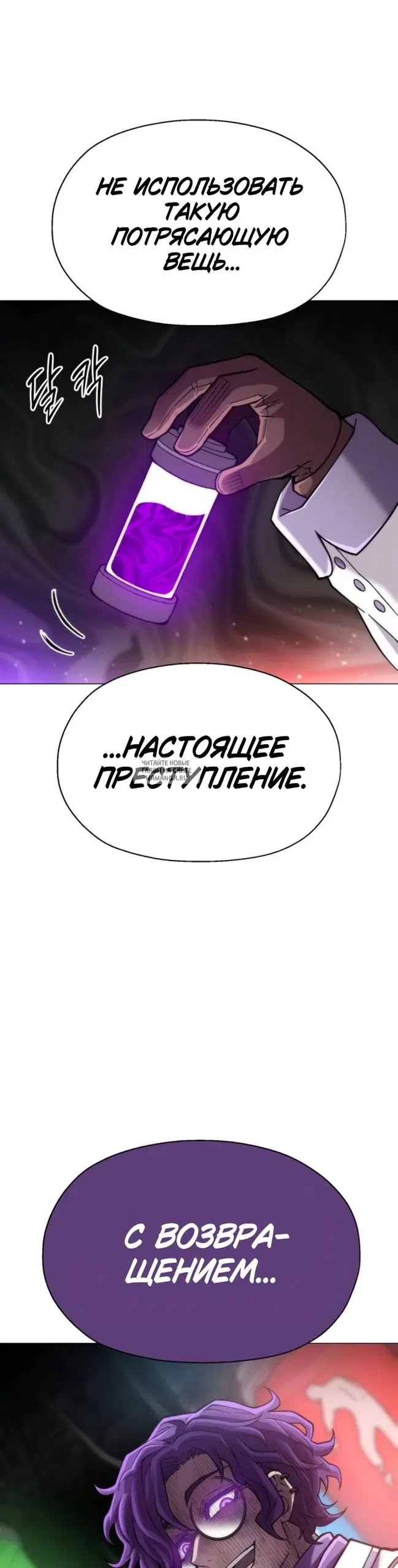 Page 45.000