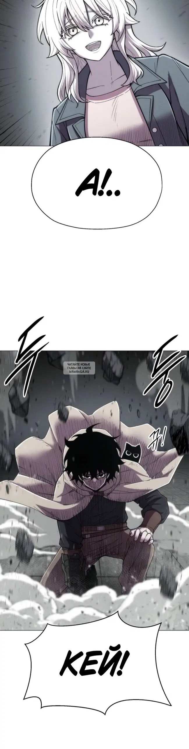Page 45.000