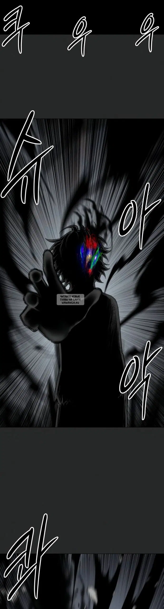 Page 45.000