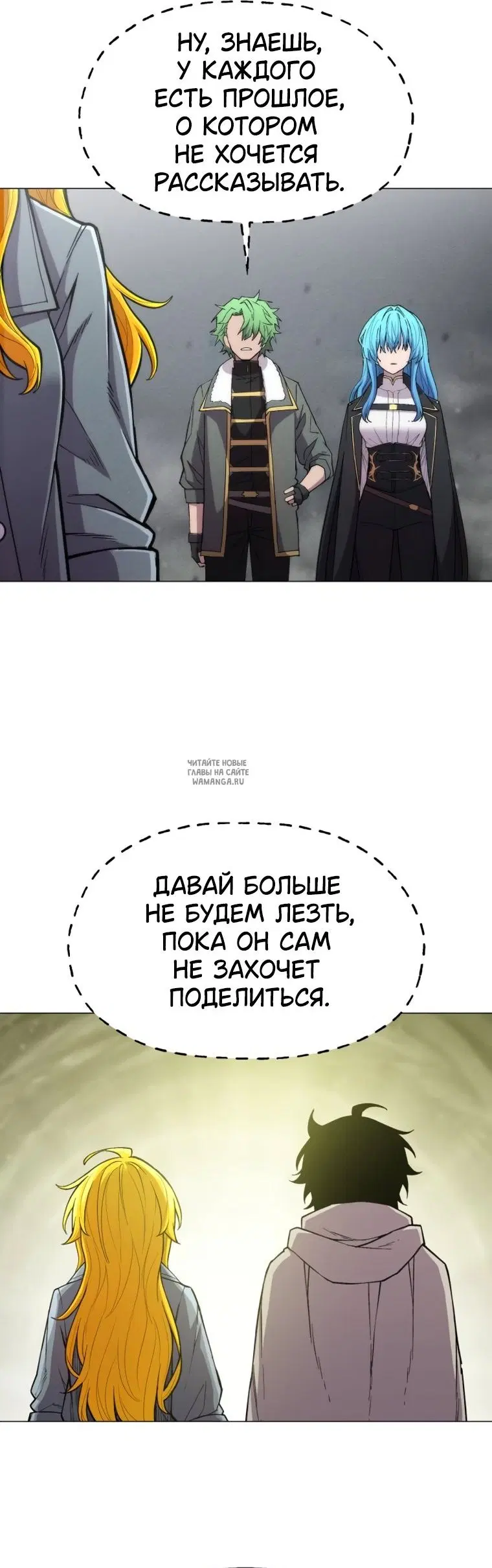 Page 45.000
