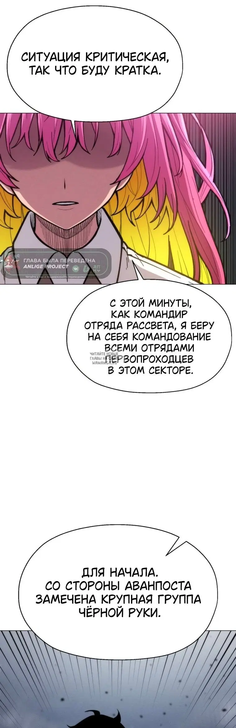 Page 45.000