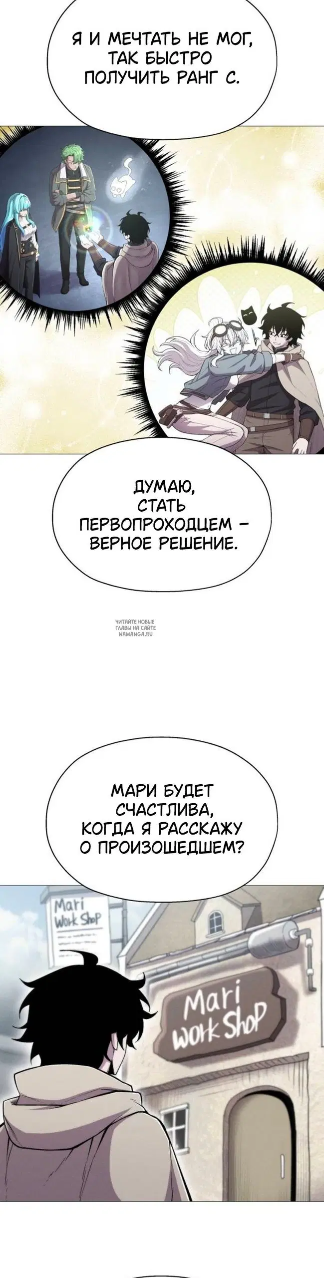 Page 46.000