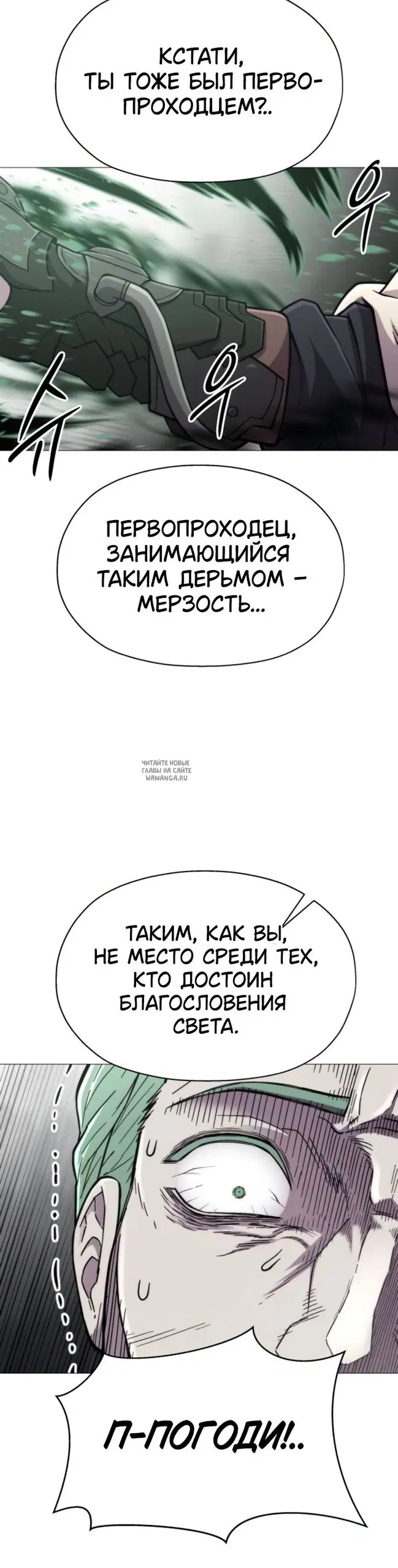 Page 46.000