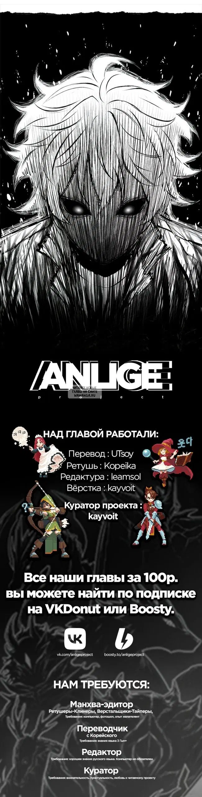 Page 46.000