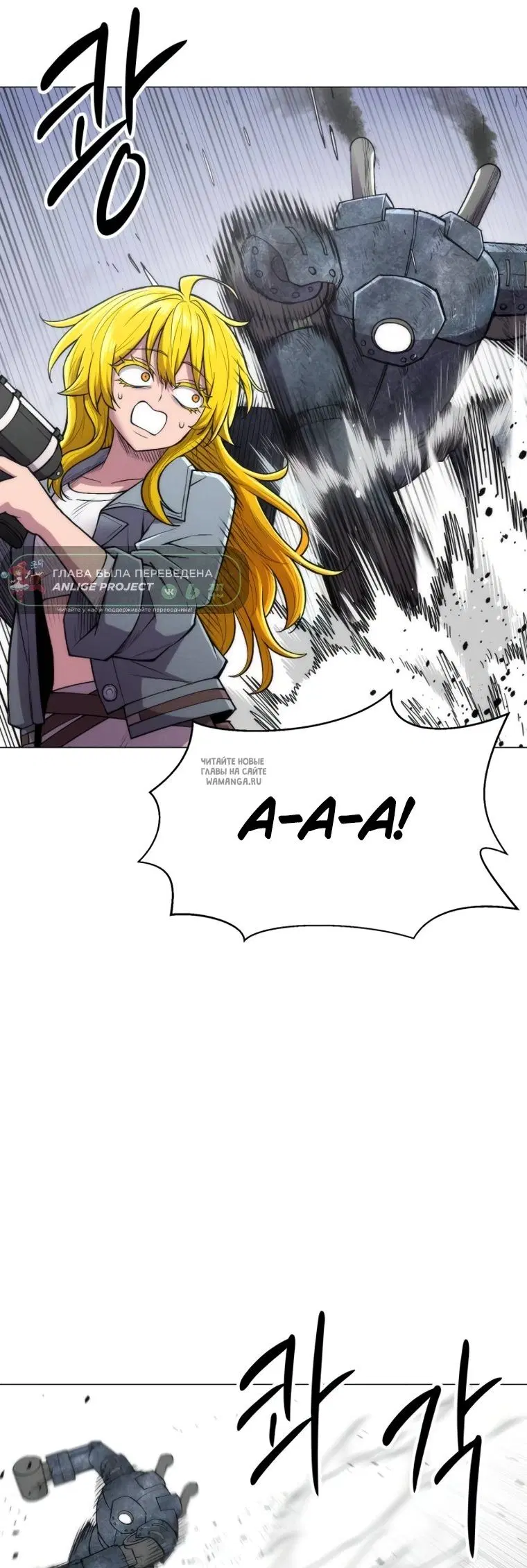 Page 46.000