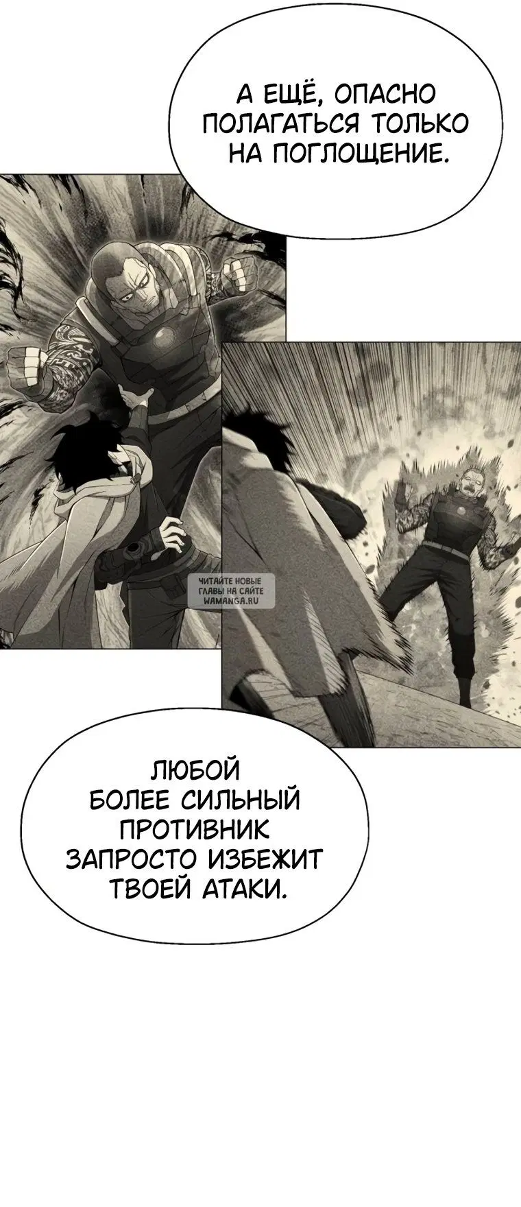 Page 46.000
