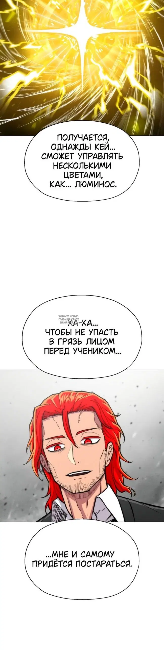 Page 46.000