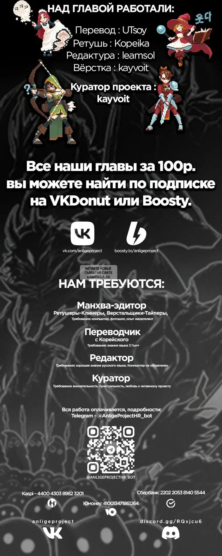 Page 47.000