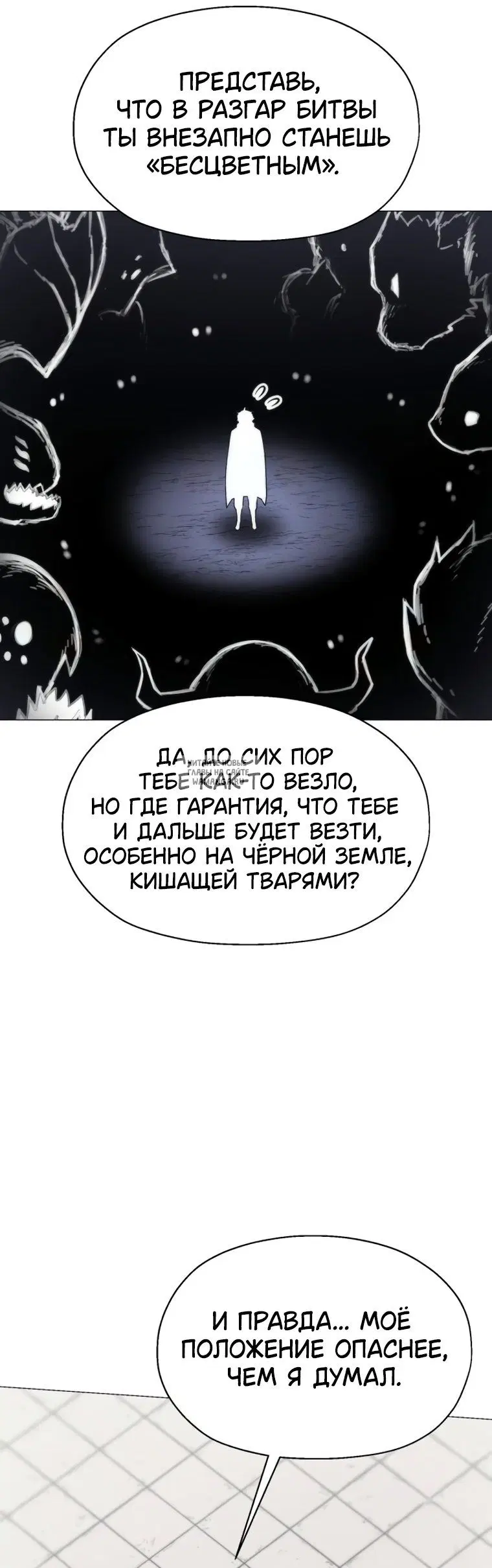 Page 47.000