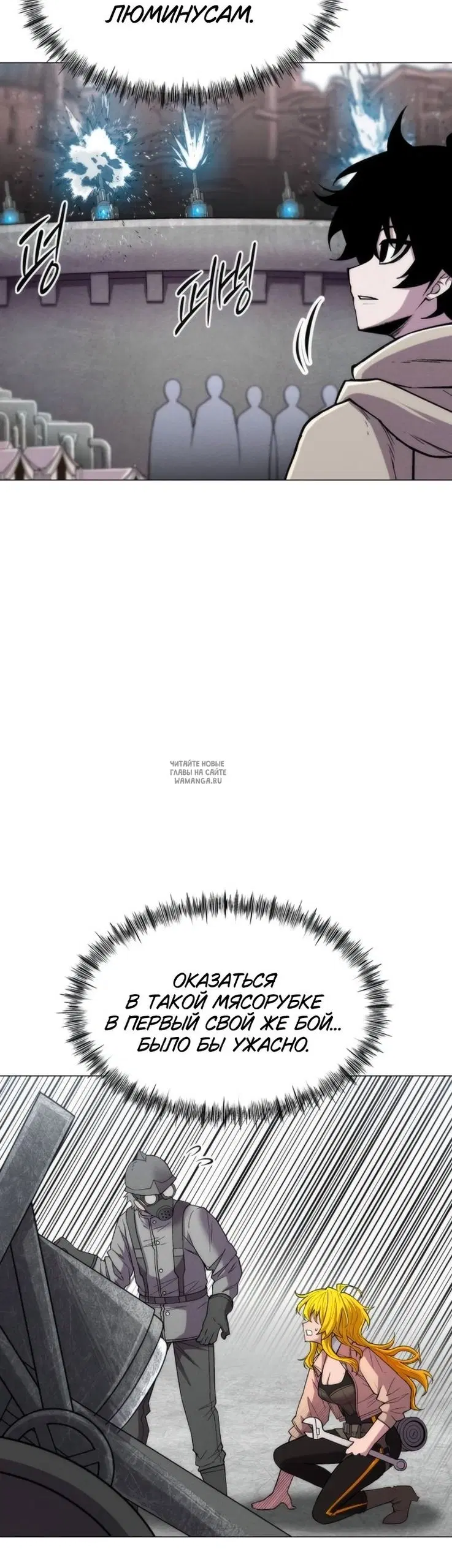 Page 47.000