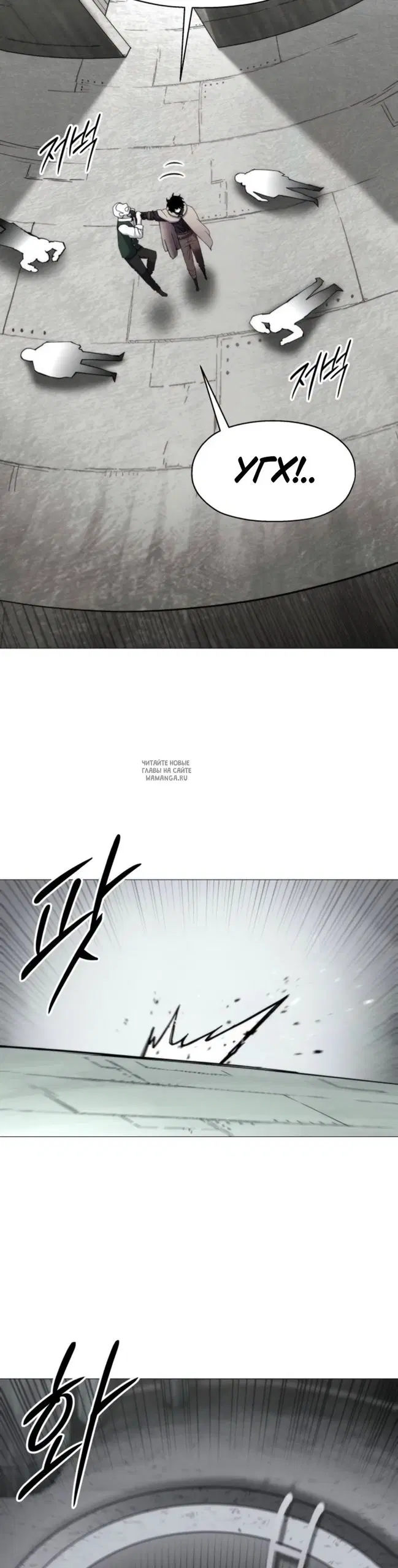 Page 48.000