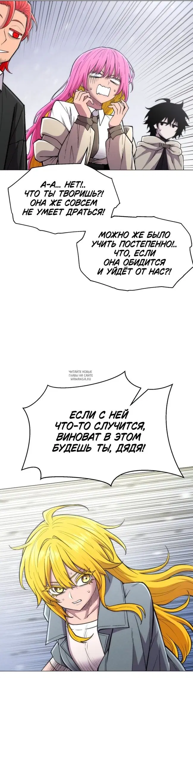 Page 48.000
