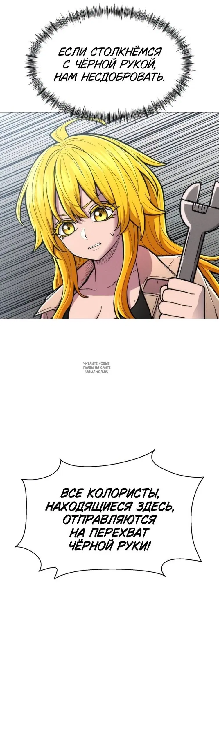 Page 48.000