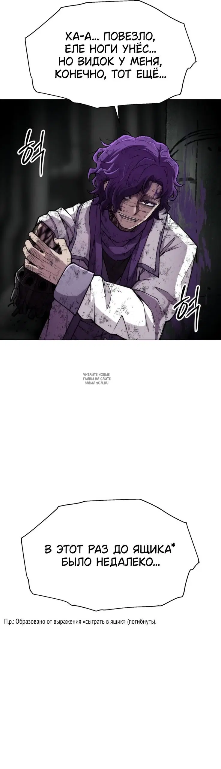 Page 49.000