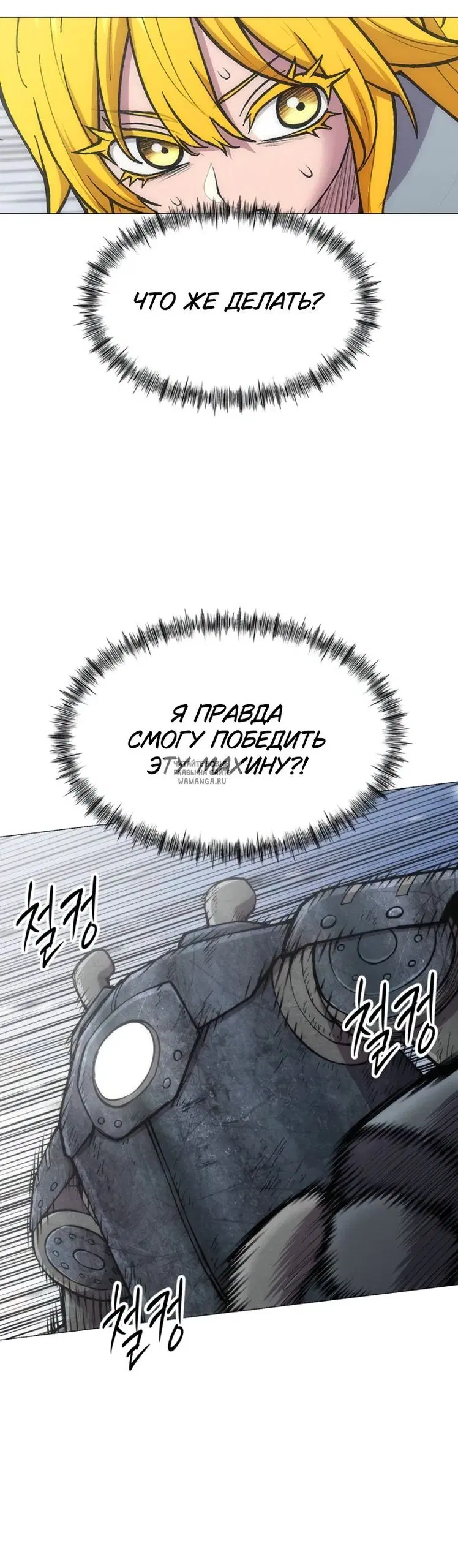 Page 49.000