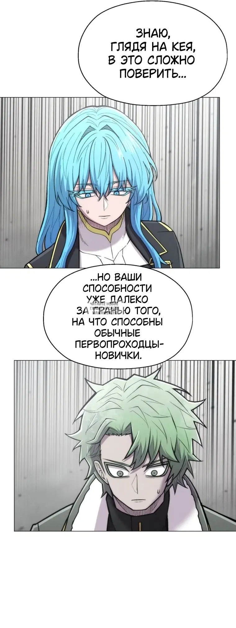 Page 49.000