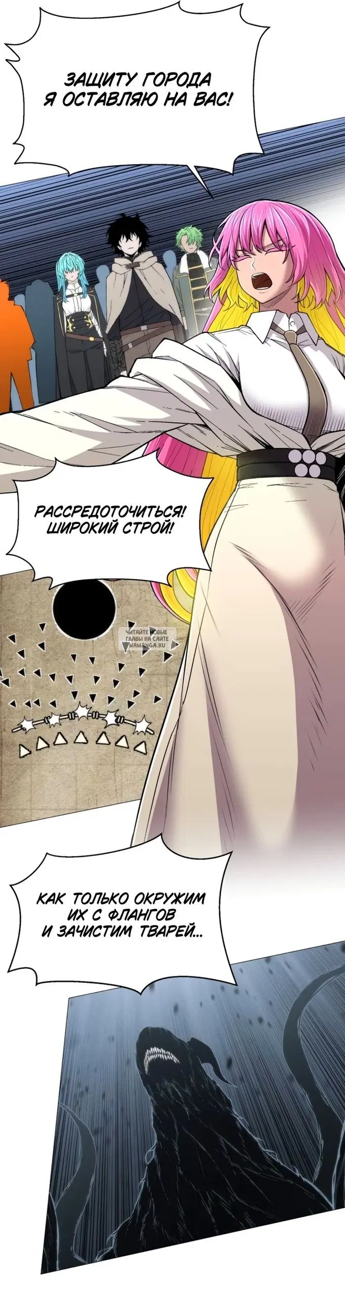 Page 49.000