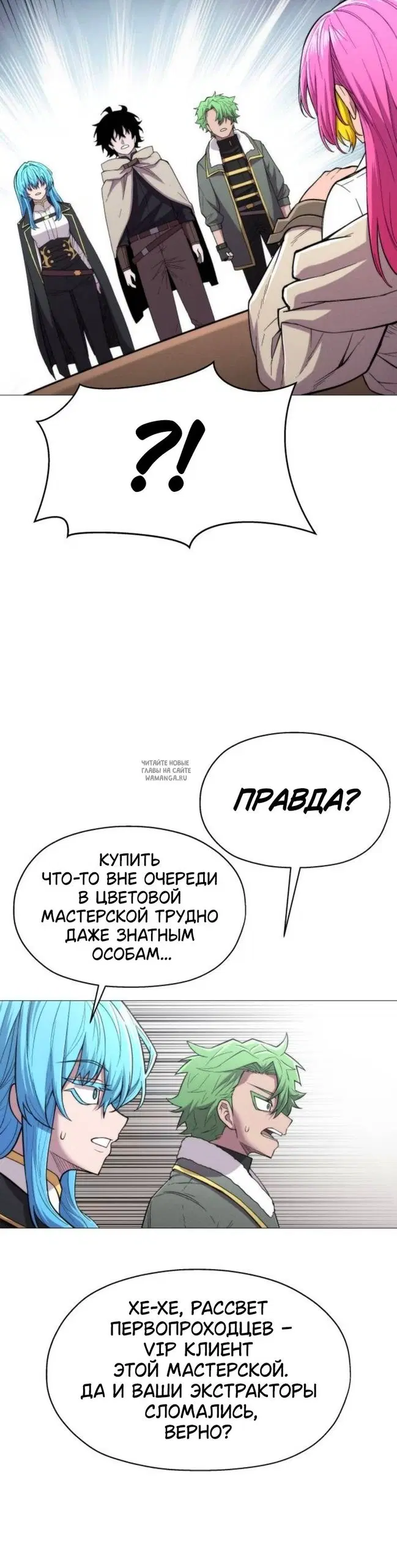 Page 40.000