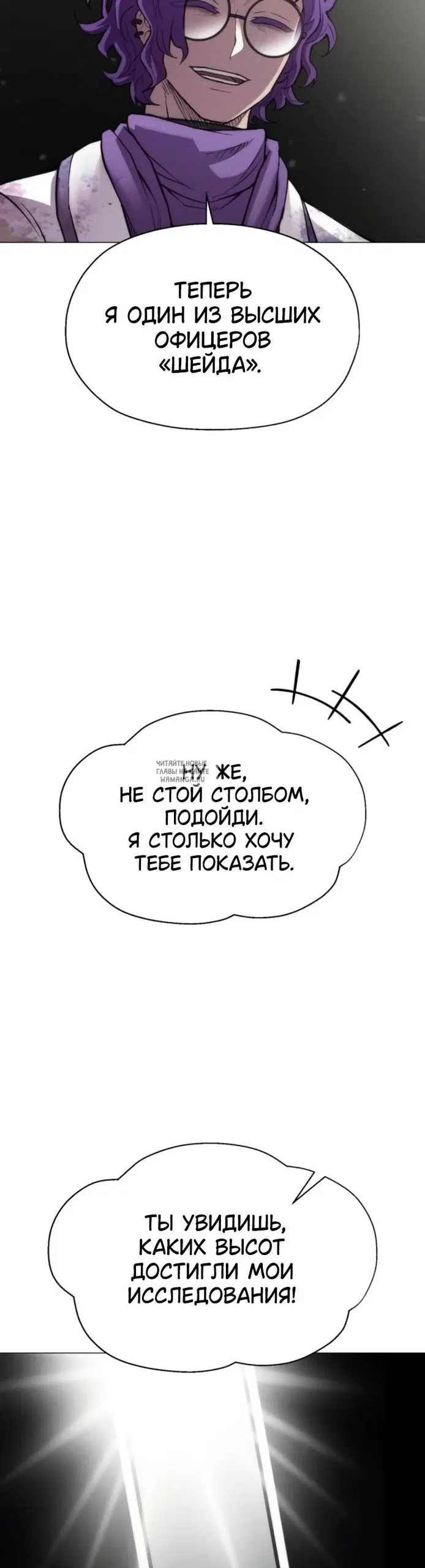 Page 40.000