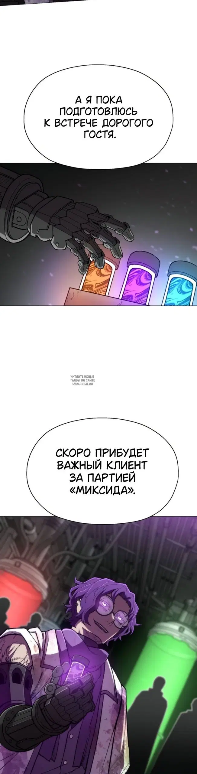 Page 40.000