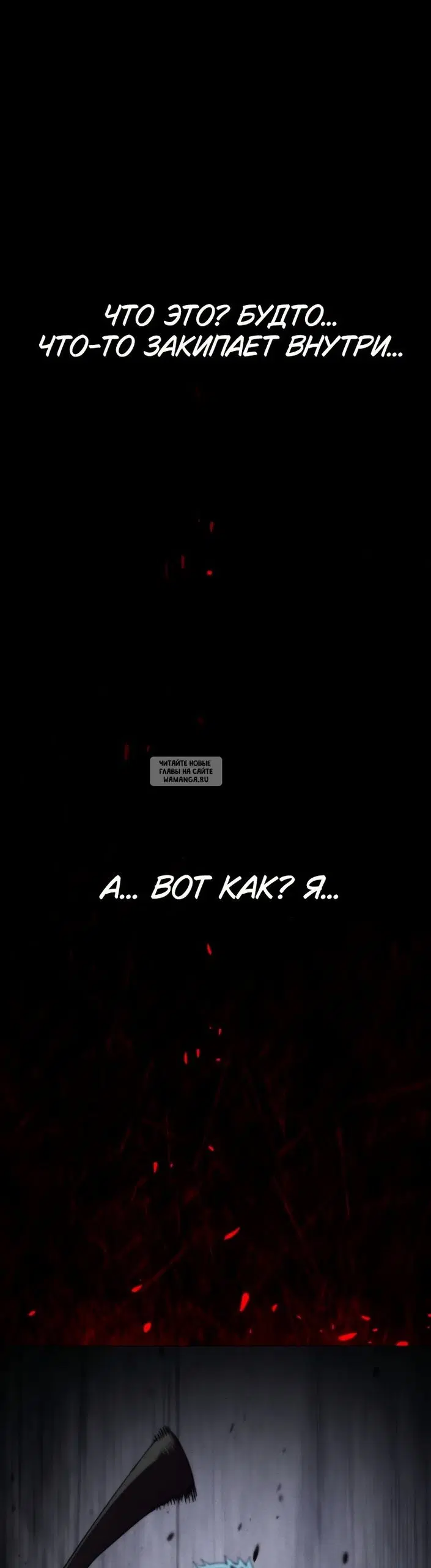 Page 40.000