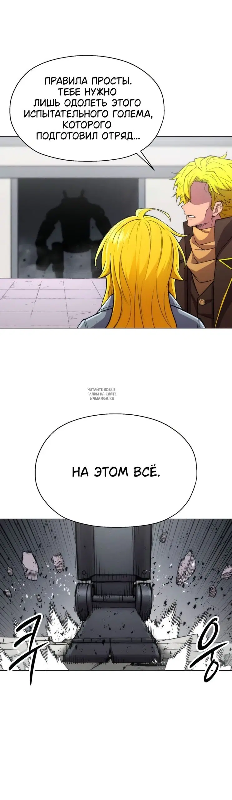 Page 40.000