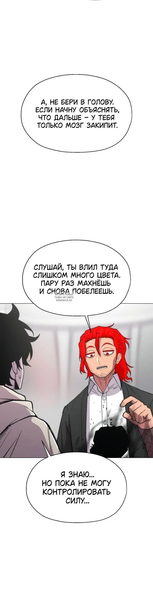 Page 40.000