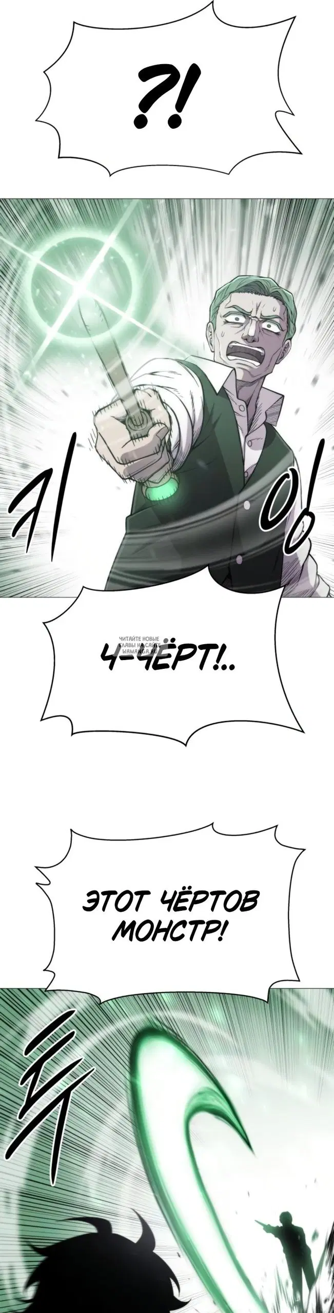 Page 41.000