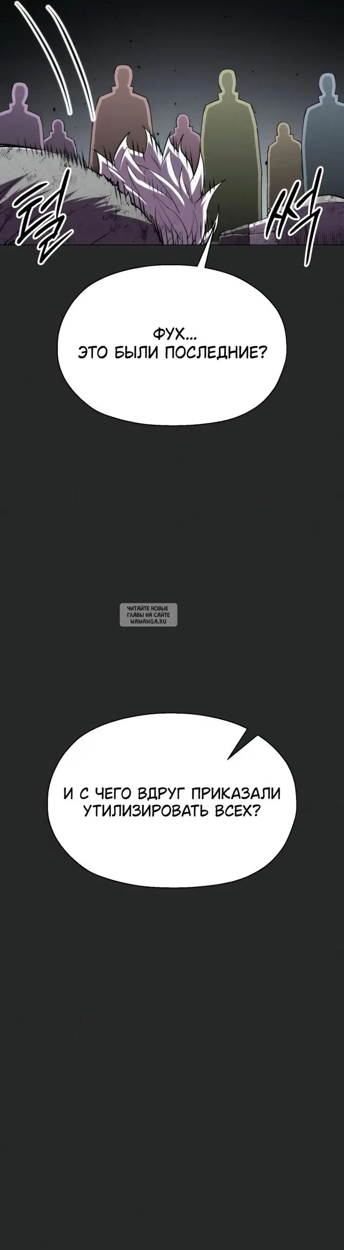 Page 41.000