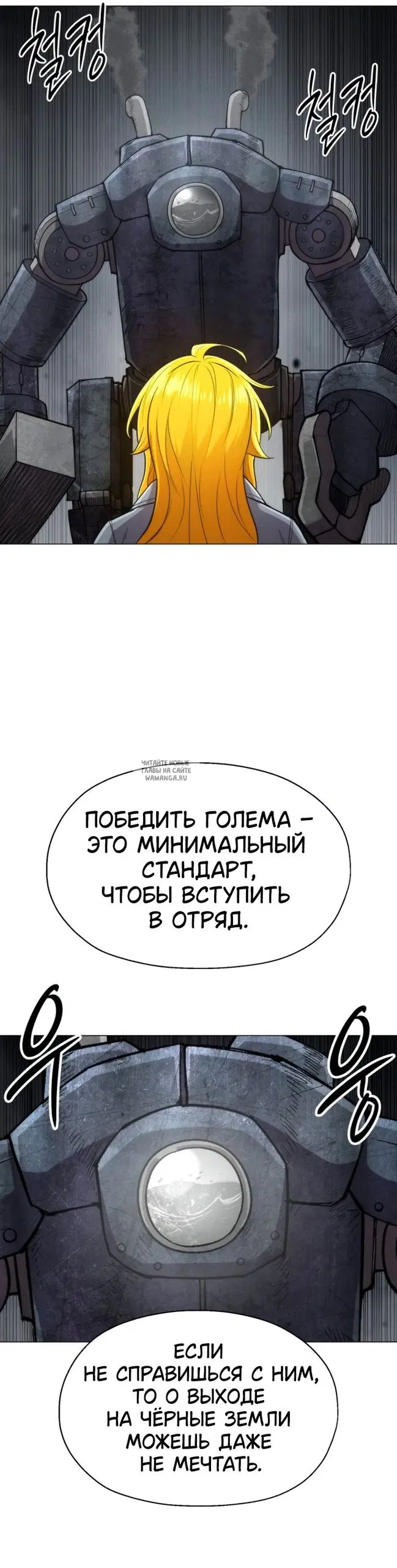 Page 41.000
