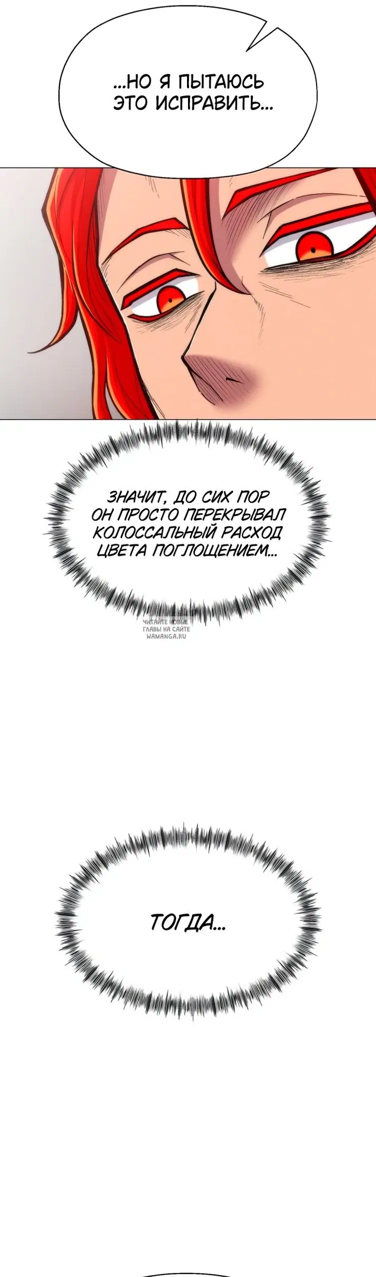 Page 41.000