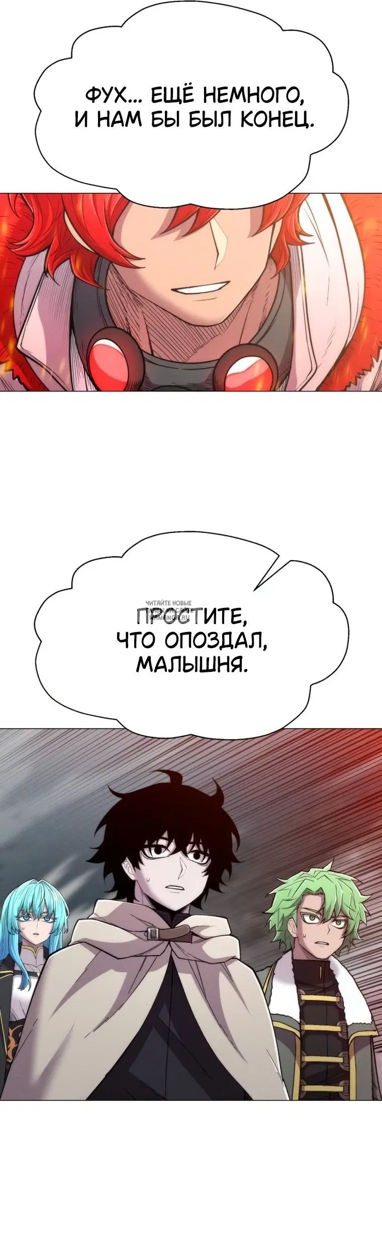 Page 41.000