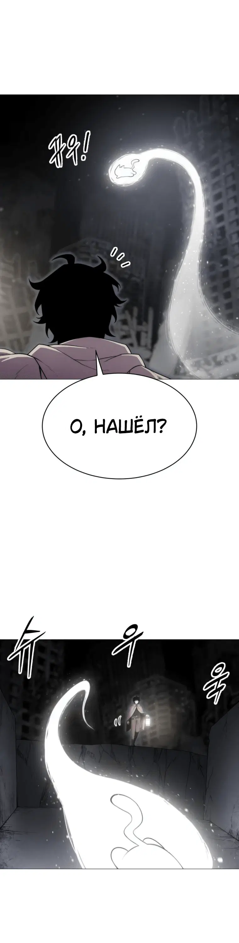Page 4.001