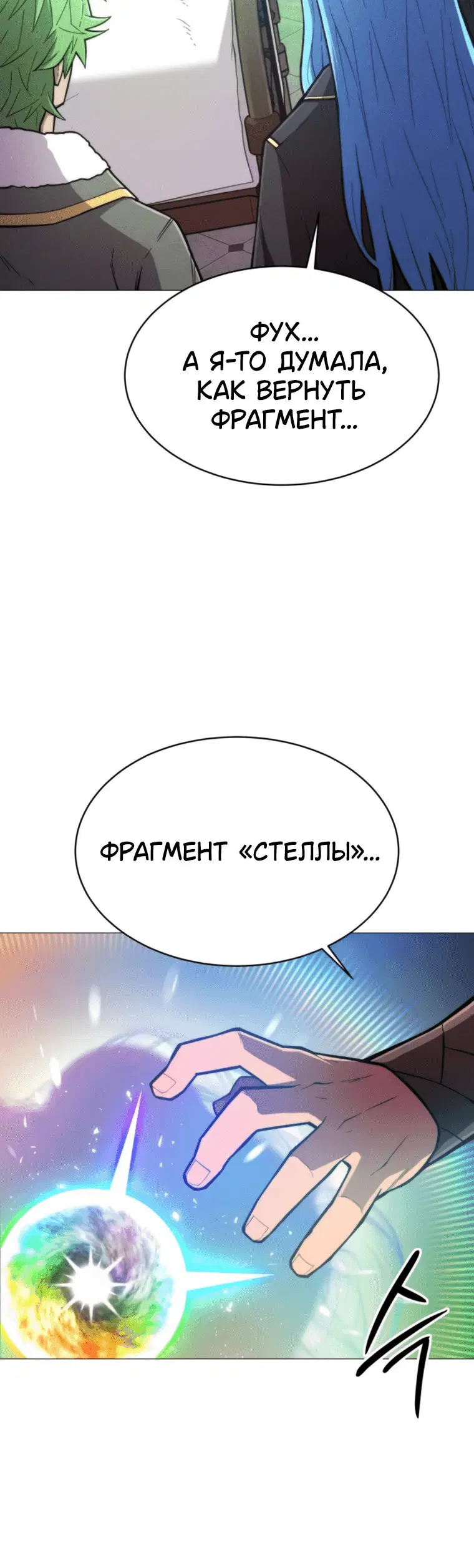Page 4.001