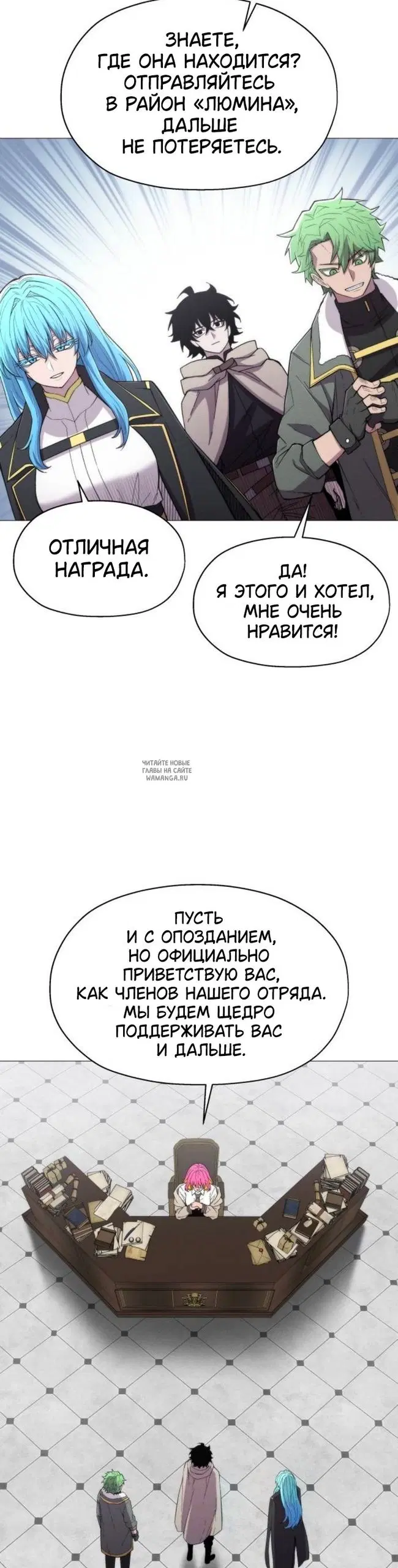 Page 42.000
