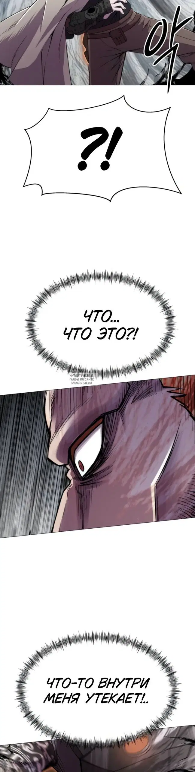 Page 42.000