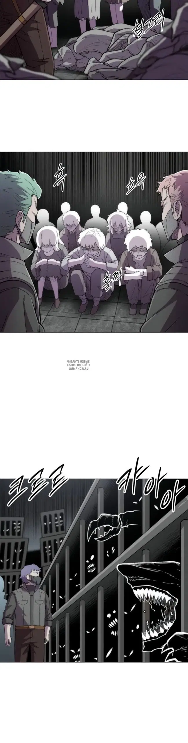 Page 42.000