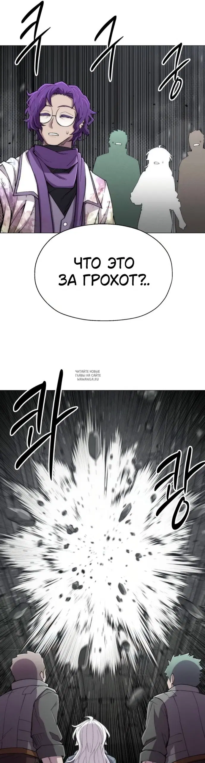 Page 42.000