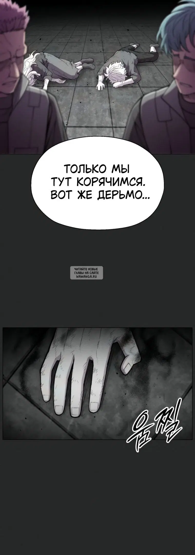 Page 42.000