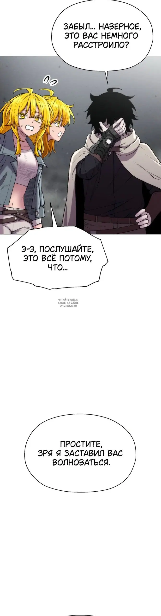 Page 42.000
