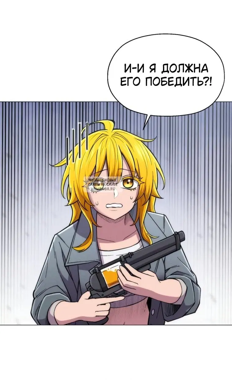 Page 42.000