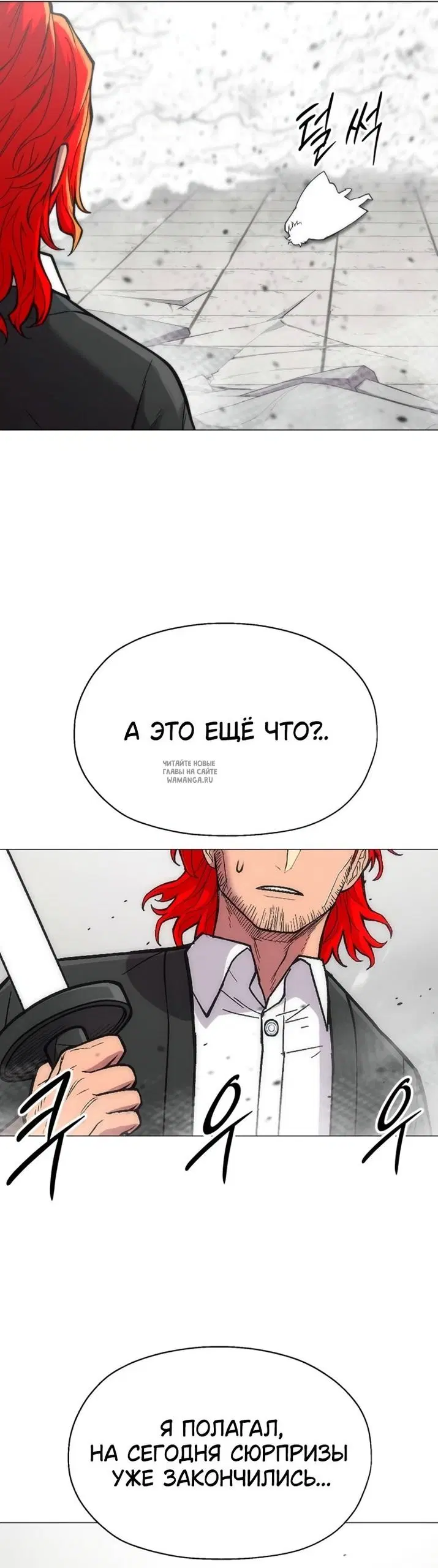 Page 42.000