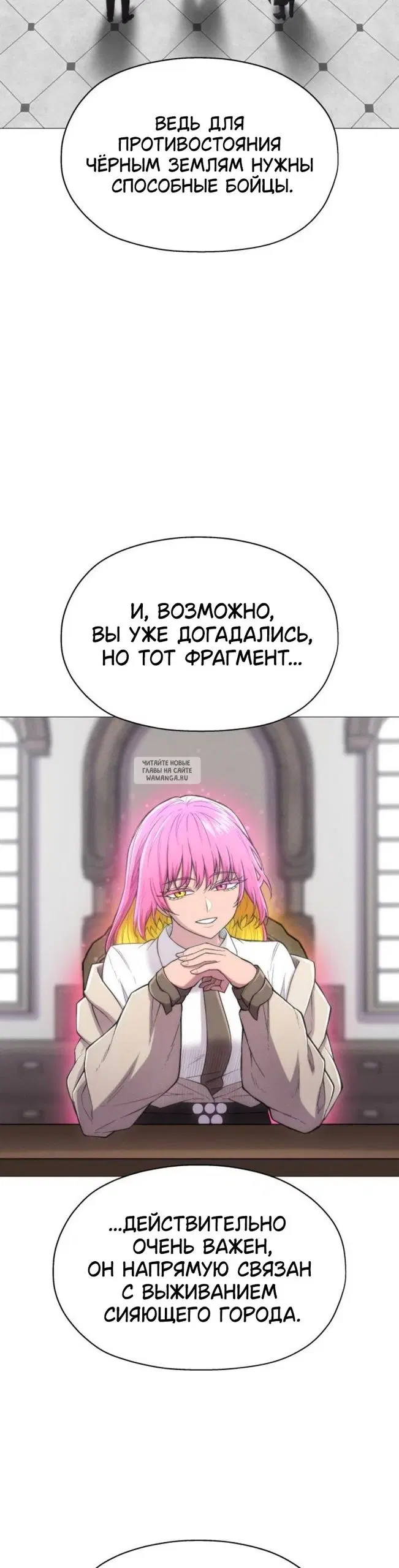 Page 43.000