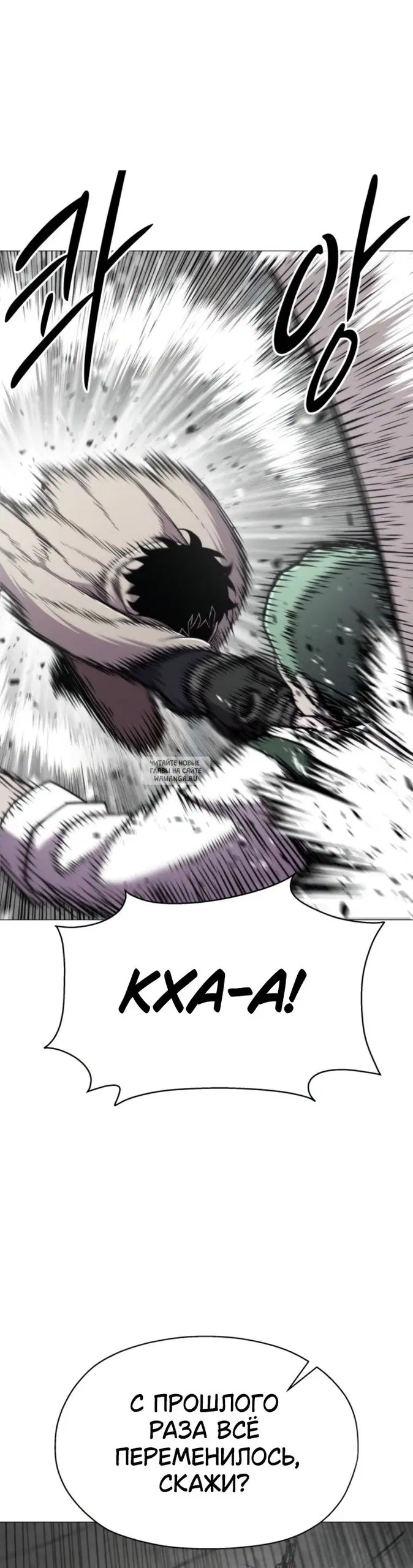 Page 43.000