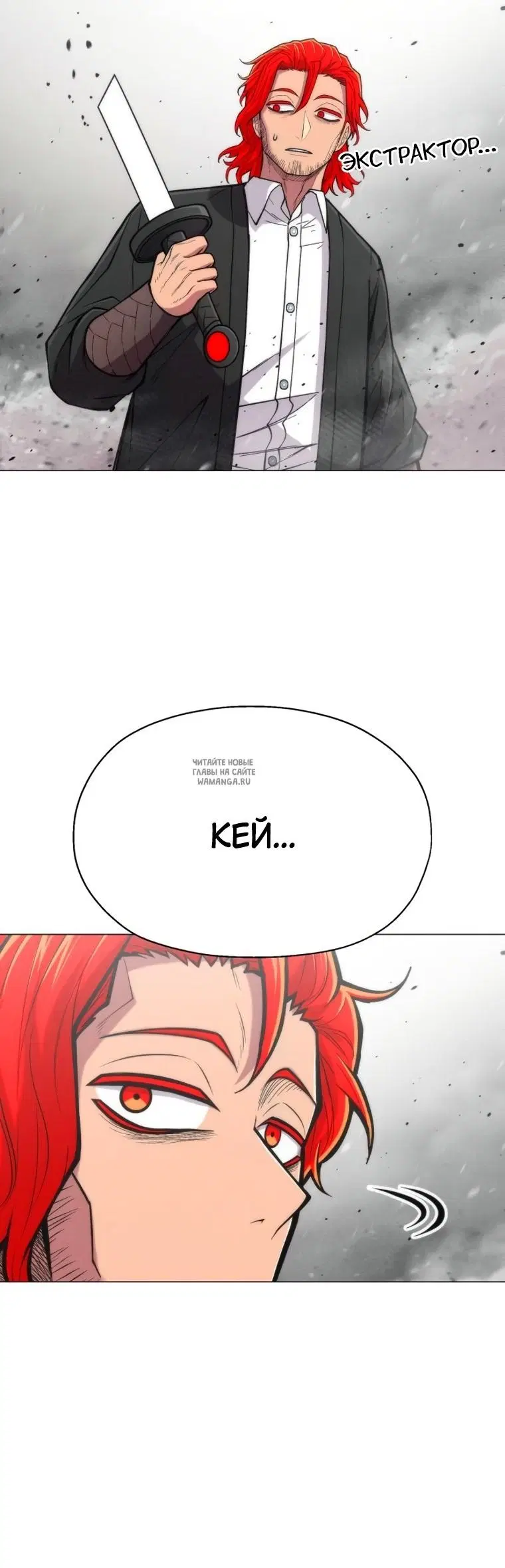 Page 43.000